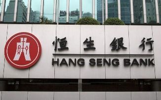 香港恒生銀行開戶有哪些優勢