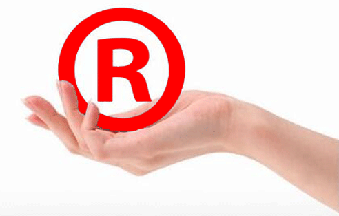 注冊商標.gif